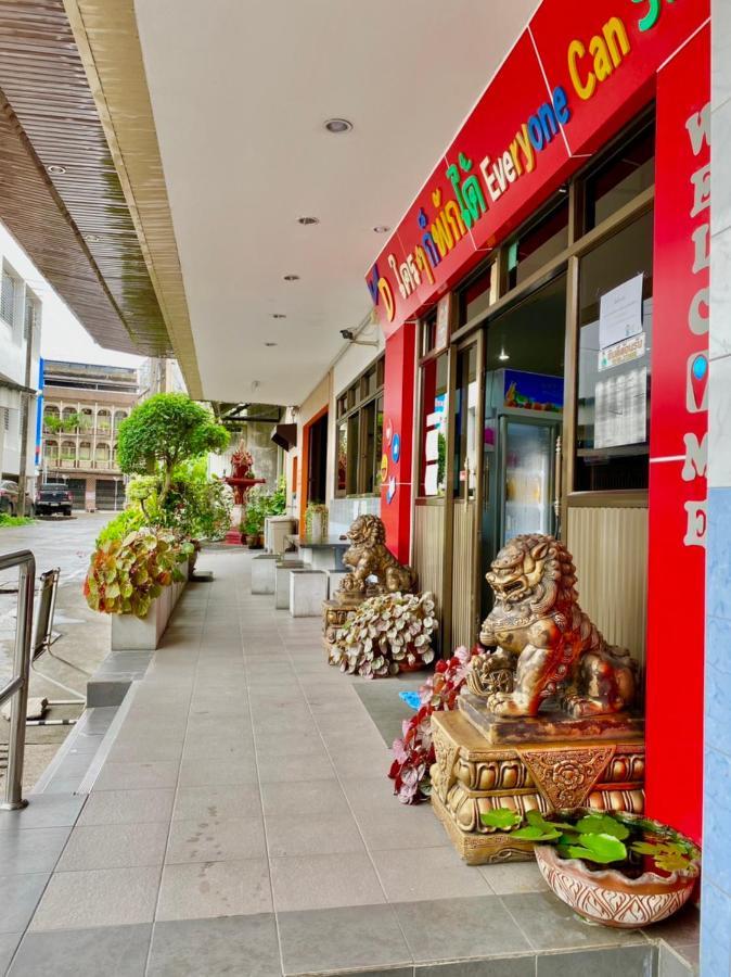 Station Hotel Trang Exteriör bild