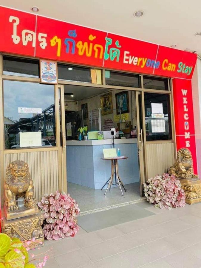 Station Hotel Trang Exteriör bild