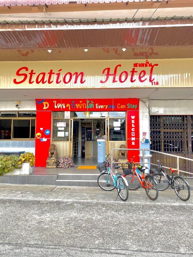 Station Hotel Trang Exteriör bild